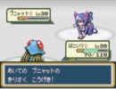 【失踪なんて】萌えっ娘もんすたぁ鬼畜版実況 part23 【なかった】