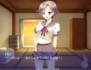 【幽霊と恋したい！】その７【プレイ動画】