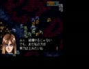 How_do_you_like_Luna_Strike? β版　3章2戦前半「供給源」_02