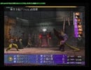 【生放送】GIN　FF10中に起こった奇跡のタイミング