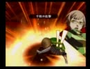 【Persona4】メガネ男子がペルソナ４を実況ぷれい【もんでん】part34