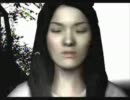 姉と弟がSIREN（サイレン）を実況プレイ　part54