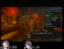 【MHP3】実況 一討猟団BURST！ ５撃目 峯山龍ジエン・モーラン