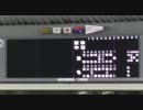 2011ナゴヤドームオープニングムービー後半戦版