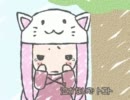 「トエト」を歌ってみた。【郵便屋】