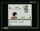 くじ引きで決めたポケモンでチャンピオンを目指す ジョウト編(実況) part5