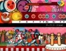 【太鼓さん次郎】 ポップスター STAGE1