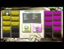 【A1】　名状しがたいボーダーブレイク　Part6　（番外編-近接限定戦 ）