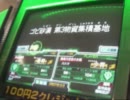 シャア専用カードビルダー　23