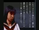 怖いのは苦手だけど学校であった怖い話を実況してみるpart11