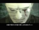 【スニーキング?】 MGS3を実況プレイ #14(後編)【そんなもんしらん!】
