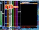 【DTX】こっち向いてBaby【フル】