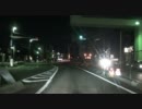 【車載動画】夜の福岡都市高速を一周