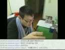 石川典行 定時配信 2011.01.23-2