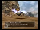 【阿波弁実況】PS2ドラクエVモンスターズ・ニューカマー縛り Part24