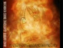 撲殺天使ドクロちゃん-Remix-