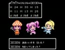 【ファミコン版】gdgd妖精s(ぐだぐだふぇありーず)