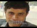 道草食っておなかいっぱいFF4実況プレイpart7