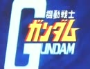 キャプテンゆっくりⅢ～皇帝の挑戦～ Part16　ｵｰﾌﾟﾆﾝｸﾞ