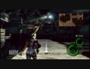 バイオハザード５ Desperate Escape スコアアタック[プロ] その４