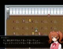 【２人】ワタシヲ　ミツケテ・・・　「操」 part.1 【実況】