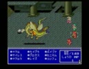 【実況】独自の世界を創り上げながらＦＦ５・part18