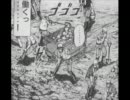 【ゆっくり実況】ドラえもん2 のび太のトイズランド大冒険 その11