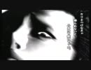 【天誅紅】　実況するッス！(･｀ω･)　『21』