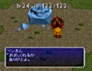 『チョコボの不思議なダンジョン2』を希薄を込めてプレイpart9