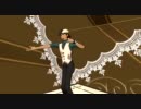 【MMD】楓ちゃんに捧げる 虎徹さんでte-yut-te【TIGER&BUNNY】