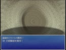 ツクールゆるゆりシリーズ　１５話　ゆるゆりRPG　後編
