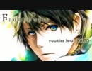 《歯根-hane-》 FLOWER TAIL 《歌ってみました》
