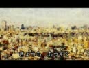 【歌ってみた】ここにあること【憩庵】