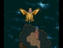実況【ドラゴンクエストⅥ】 part-12