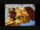 【クッキー】お菓子の家作ってみた【お菓子の家Project】