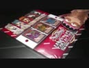 【遊戯王】ぐでぐで開封動画22【Legendary Collection 2】