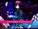 うみねこ音楽からPandoraHeartsキャライメソンメドレー