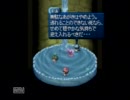昔詰んで借りパク状態のゲームをもう一度実況プレイPart18【TOE】