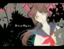 【ごめす】指切り【歌ってみた】