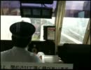 車窓動画？【東京モノレール1000形 モノレール浜松町～天王洲アイル】