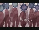 【結果色々間違った】からくりピエロ【左野紅季】.wmv
