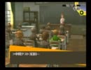 ペルソナ4を日々実況　10月17日