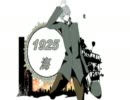 【海】１９２５　踊ってみた