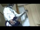 【Janne Da Arc】月光花のベースを弾いてみました【カバー】