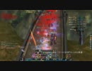 AION シエル魔 インギス要塞戦攻め 将軍ソード視点2/2