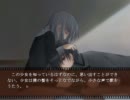【ゆな】TRUE REMEMBRANCE part12【Tam】
