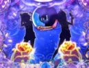 CRピンクレディ2011　リーチ集５