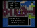 Ｗii版ドラクエ２、もょもと復活呪文プレイ　Ｐａｒｔ8