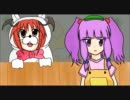 【ゆっくり実況】紅魔館の面々がマインクラフトpart09