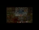 【モンハン】一人寂しく一狩り【2nd】-Part7.0-